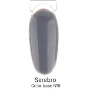 Serebro, Color base - Цветная база №08 (11 мл)