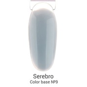 Serebro, Color base - Цветная база №09 (11 мл)
