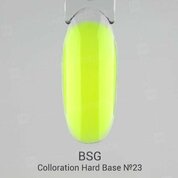 BSG, Цветная жесткая база Colloration Hard №23 (20 мл)