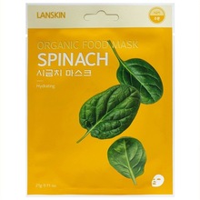 Lan Skin, Organic Foor Mask Spinach - Тканевая маска с экстрактом шпината