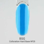 BSG, Цветная жесткая база Colloration Hard №25 (20 мл)