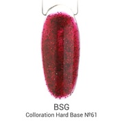 BSG, Цветная жесткая база Colloration Hard №61 (20 мл)