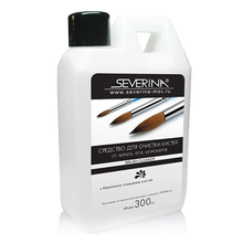 Severina, Brush Cleaner - Средство для очистки кистей от акрила, геля, мономеров (300 мл)