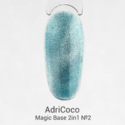 AdriCoco, Magic Base 2in1 - Светоотражающая цветная база кошачий глаз №02 (8 мл)
