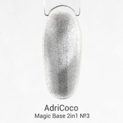 AdriCoco, Magic Base 2in1 - Светоотражающая цветная база кошачий глаз №03 (8 мл)