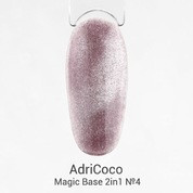 AdriCoco, Magic Base 2in1 - Светоотражающая цветная база кошачий глаз №04 (8 мл)