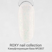 ROXY nail collection, Camouflage Base Coat - Камуфлирующее базовое покрытие с шиммером CBS7 (10 ml)