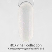 ROXY nail collection, Camouflage Base Coat - Камуфлирующее базовое покрытие с шиммером CBS8 (10 ml)
