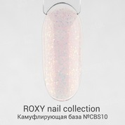 ROXY nail collection, Camouflage Base Coat - Камуфлирующее базовое покрытие с шиммером CBS10 (10 ml)