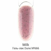 Milk, Гель-лак Dune - Scirocco №666 (9 мл)