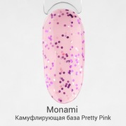 Monami, Camouflage base Pretty Pink - База камуфлирующая (8 гр.)