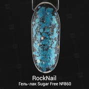 RockNail, Гель-лак - Sugar Free №860 Sticky Fingers (10 мл)