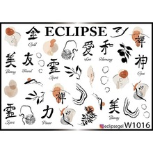 Eclipse, Слайдер для дизайна ногтей W1016