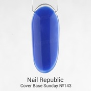 Nail Republic, Камуфлирующая цветная база - Sunday №143 (10 мл)