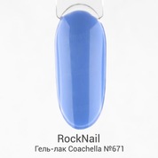 RockNail, Гель-лак - Coachella №671 Plachu Na Techno (10 мл)