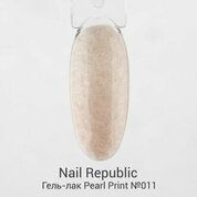 Nail Republic, Гель-лак - Pearl Print №011 (10 мл)