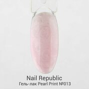 Nail Republic, Гель-лак - Pearl Print №013 (10 мл)