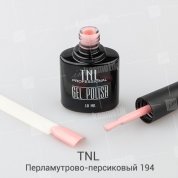 TNL, Гель-лак №194 - Перламутрово-персиковый (10 мл.)