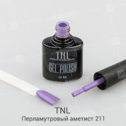 TNL, Гель-лак №211 - Перламутровый аметист (10 мл.) LED