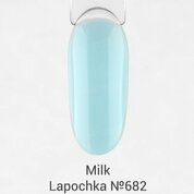 Milk, Гель-лак Lapochka - No Stress №682 (9 мл)