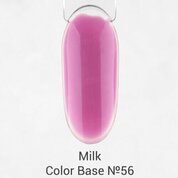 Milk, Color Base - База цветная №56 Shocking Violet (9 мл)