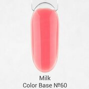 Milk, Color Base - База цветная №60 Fusion Coral (9 мл)