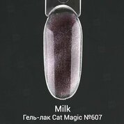 Milk, Гель-лак Cat Magic - №607 Sphynx (9 мл)