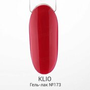 Klio Professional, Капсульная коллекция - Гель-лак №173 (8 мл.)