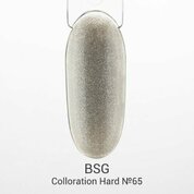 BSG, Цветная жесткая база Colloration Hard №65 (20 мл)