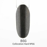 BSG, Цветная жесткая база Colloration Hard №66 (20 мл)
