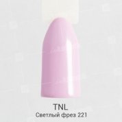 TNL, Гель-лак №221 - Светлый фрез (10 мл.)