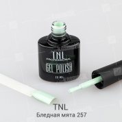 TNL, Гель-лак №257 - Бледная мята (10 мл.)