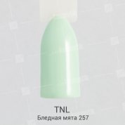 TNL, Гель-лак №257 - Бледная мята (10 мл.)