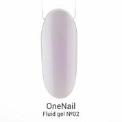 OneNail, Fluid gel - Холодный жидкий гель №02 (15 ml)