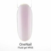 OneNail, Fluid gel - Холодный жидкий гель №05 (15 ml)