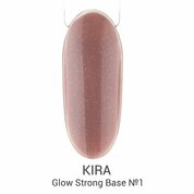 KIRA, Glow Strong Base - Камуфлирующая база с шиммером №1 (10 мл)