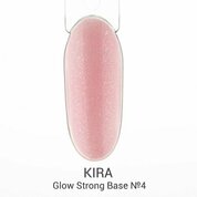 KIRA, Glow Strong Base - Камуфлирующая база с шиммером №4 (10 мл)
