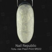 Nail Republic, Гель-лак - Pearl Print №022 (10 мл)
