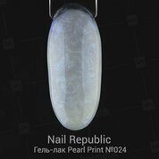 Nail Republic, Гель-лак - Pearl Print №024 (10 мл)