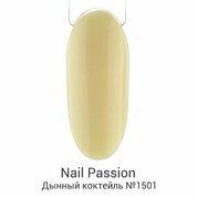 Nail Passion, Гель-лак - Дынный коктейль №1501 (5 мл)