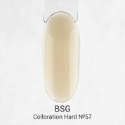 BSG, Цветная жесткая база Colloration Hard №57 (20 мл)
