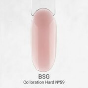 BSG, Цветная жесткая база Colloration Hard №59 (20 мл)