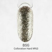 BSG, Цветная жесткая база Colloration Hard №63 (20 мл)