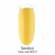 Serebro, Гель-лак №217 (11 мл)