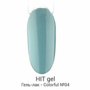 HIT gel, Гель-лак - Colorful №04 Надежда (9 мл)