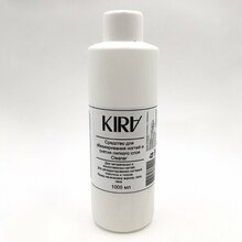 KIRA, Cleaner Professional - Средство для обезжиривания и снятия л/с (1000 мл)