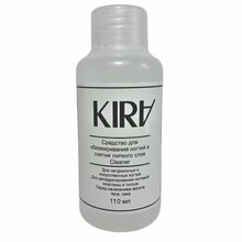 KIRA, Cleaner Professional - Средство для обезжиривания и снятия л/с (110 мл)