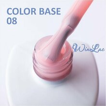 WinLac, Color base - Цветная база №08 (15 мл)