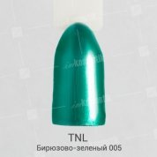 TNL, Гель-лак Glass effect - Зеркальный блеск №5 Бирюзово-зеленый (10 мл.)