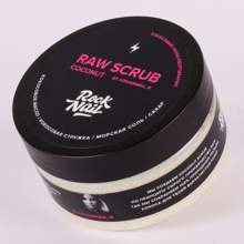 RockNail, SPA 100% RAW Coconut Scrub - Скраб-обертывание с кокосом (200 гр.)